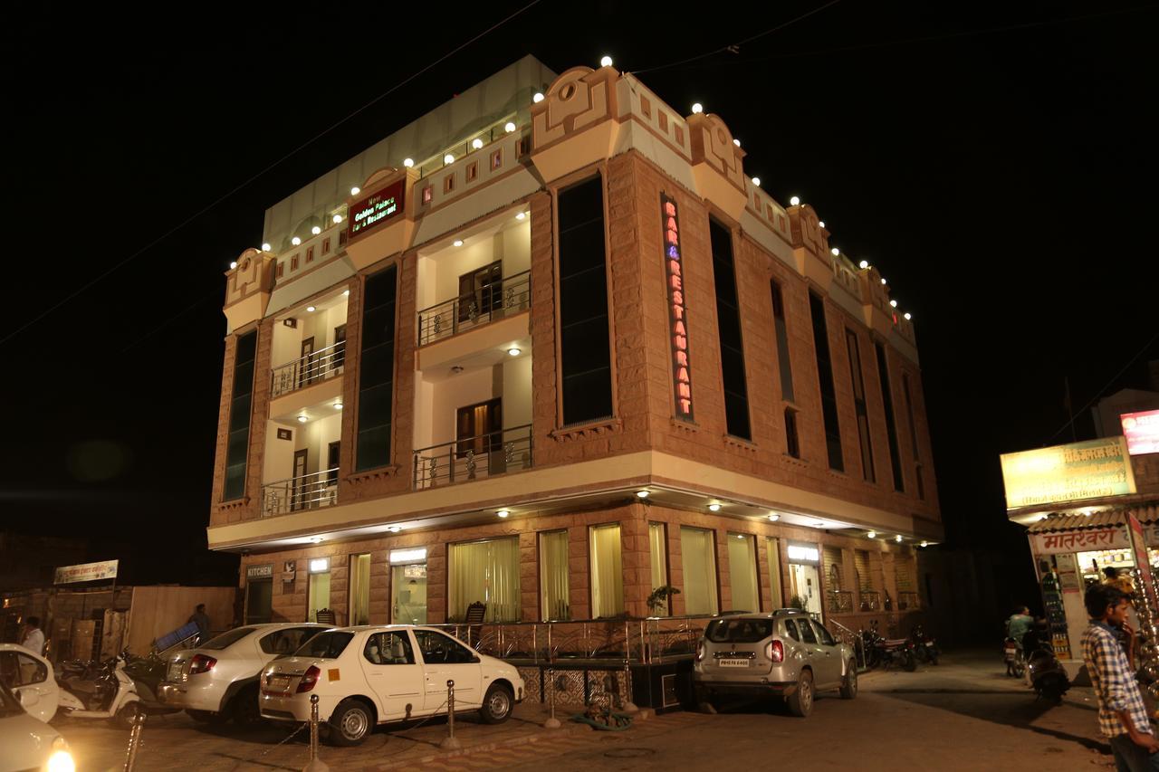 Hotel New Golden Palace Phalodi  Bagian luar foto